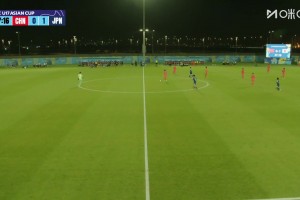 两连败！U17国足1-2日本，全场仅2次射门，赵松源难救主