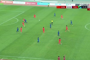 U17国足0-2坦桑尼亚 基津加世界波+补时失球 两战一平一负