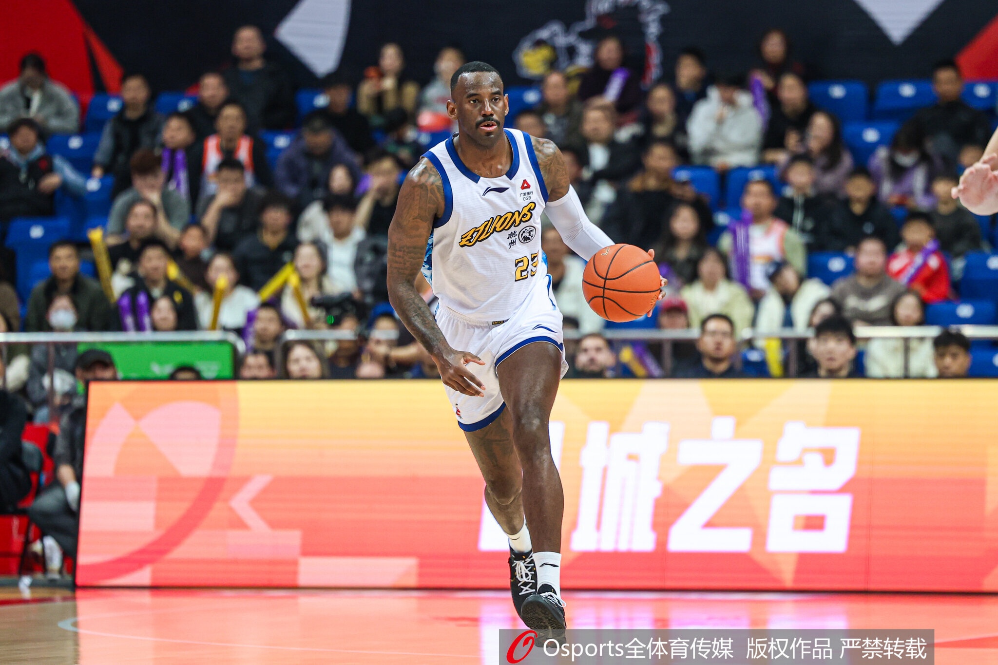 北京首钢考察广厦旧将桑普森 移动护筐数据突出 北京首钢考察广厦旧将桑普森 移动护筐数据突出