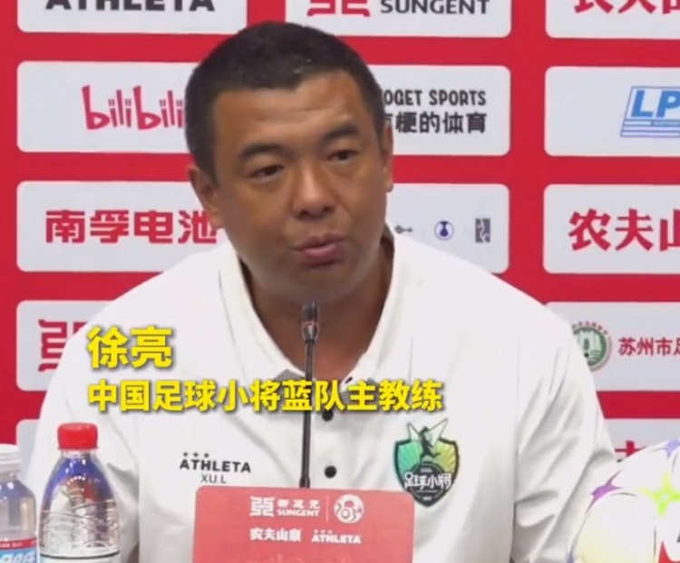 徐亮：蓝队目标决赛会师红队，128进64先过西藏关