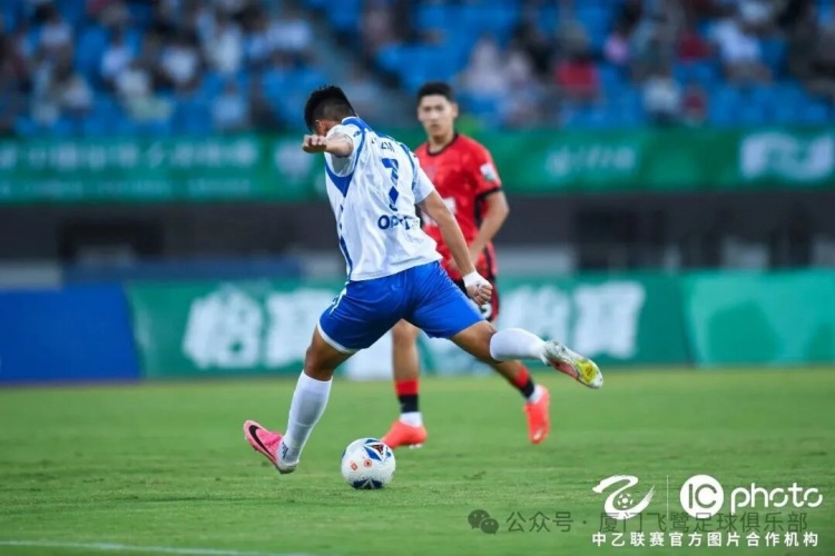 成都蓉城B队主场5-1逆转厦门飞鹭 崔巍进球难阻三连败 成都蓉城B队主场5-1逆转厦门飞鹭 崔巍进球难阻三连败