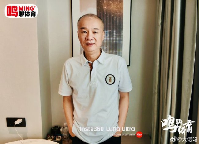 张达斌:西班牙世界杯夺冠是青训延续性的胜利 张达斌:西班牙世界杯夺冠是青训延续性的胜利