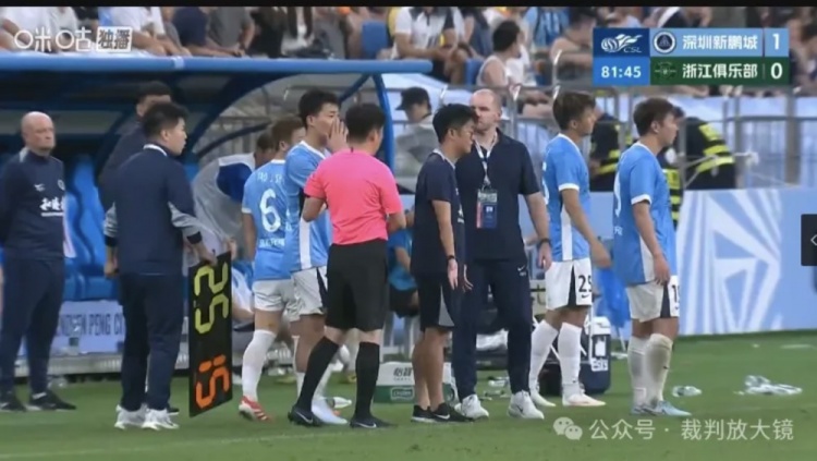 深圳10秒换人违例，场上少2人被进球，这样执行规则是否合理？