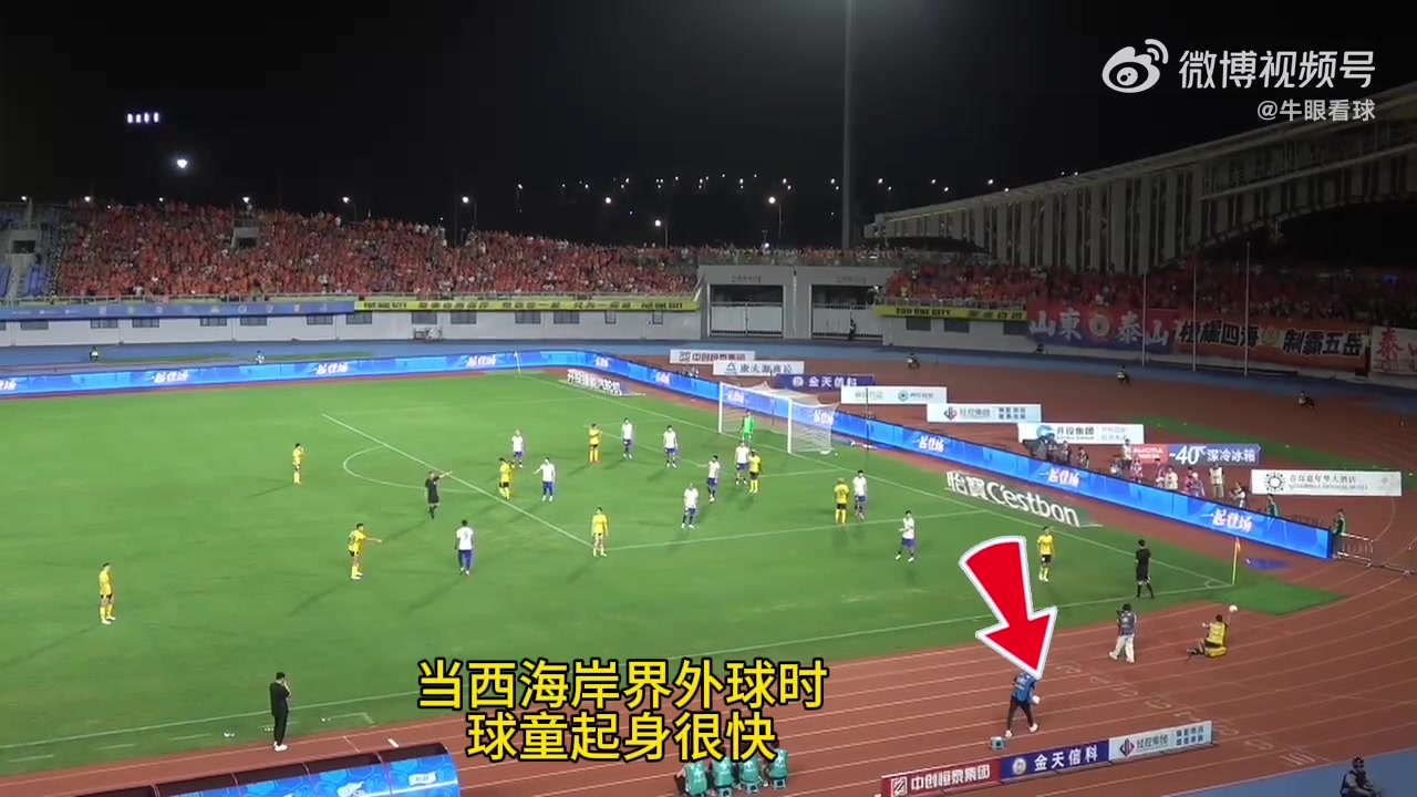 球童成导火索?疑似西海岸球童不给球,马德鲁加砸球+与郑智争执 球童成导火索?疑似西海岸球童不给球,马德鲁加砸球+与郑智争执