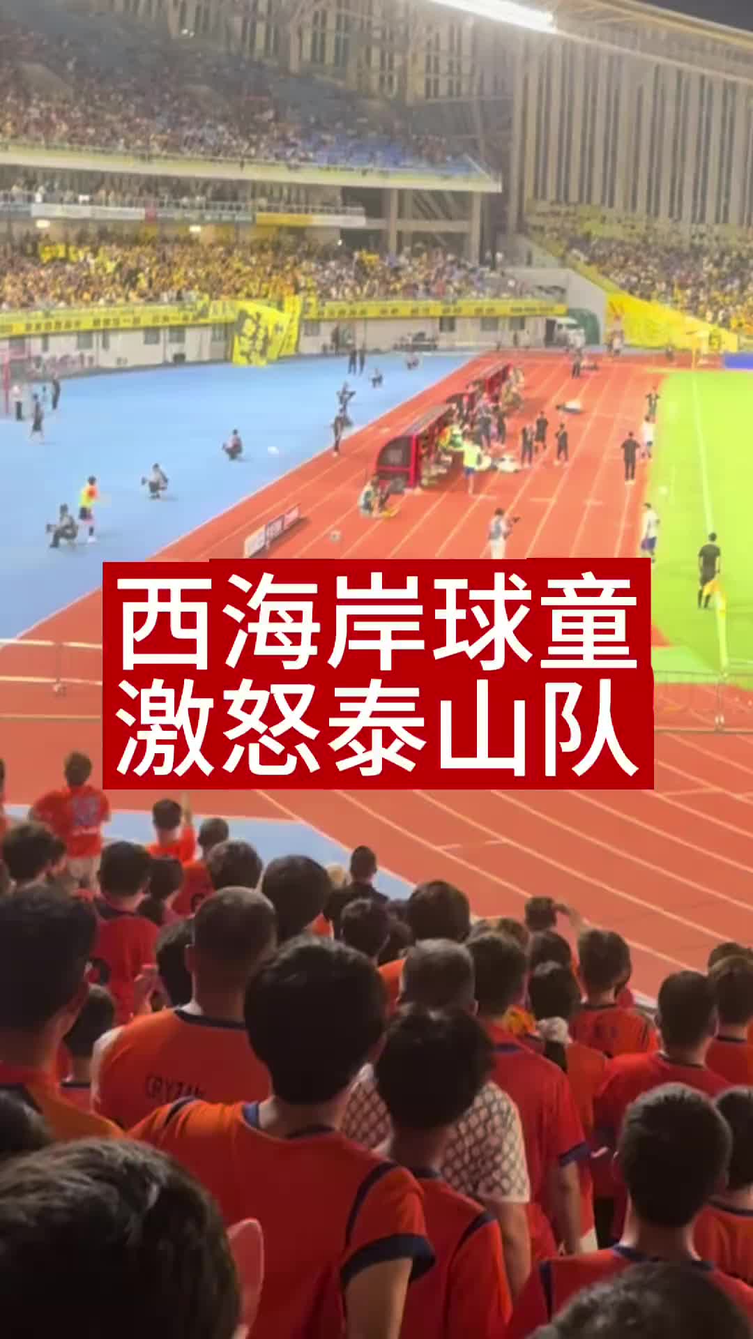 球童成导火索？疑似西海岸球童不给球，马德鲁加砸球+与郑智争执