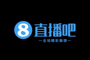 09月29日 中甲第18轮 无锡吴钩 VS 宁波 全场录像